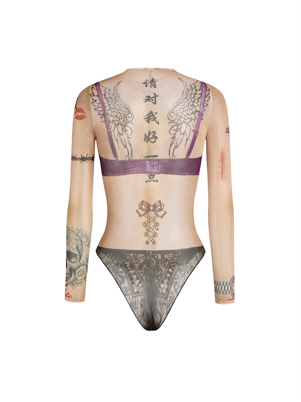 "Please Treat Me Better"Skin Bodysuit