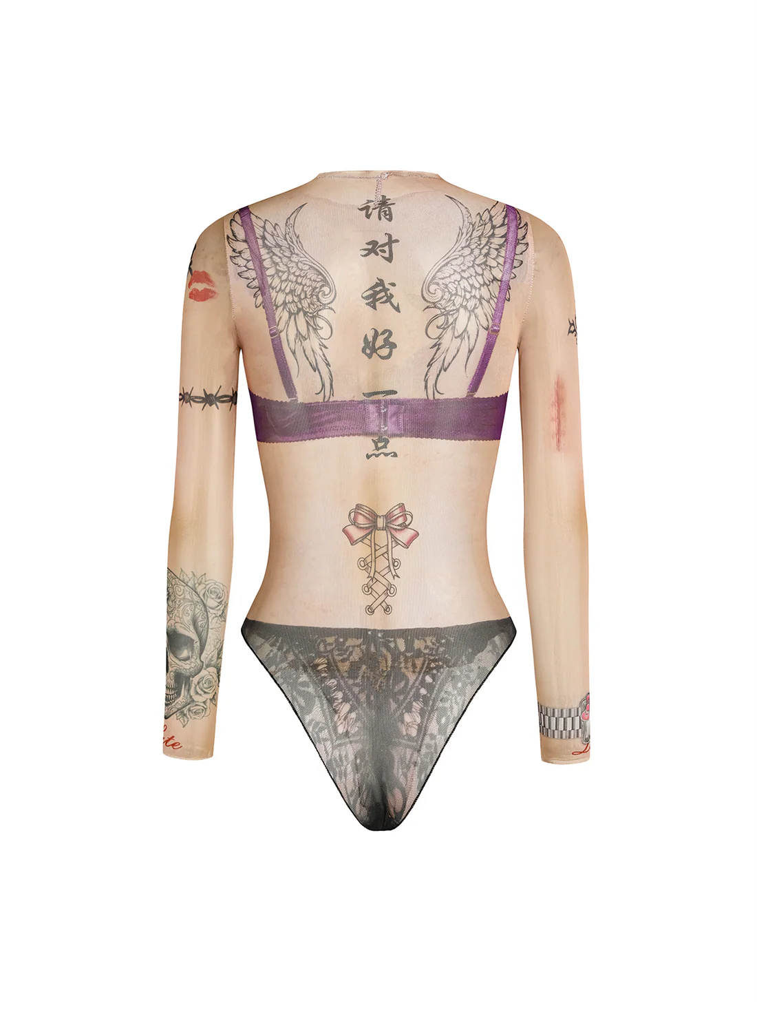 "Please Treat Me Better"Skin Bodysuit
