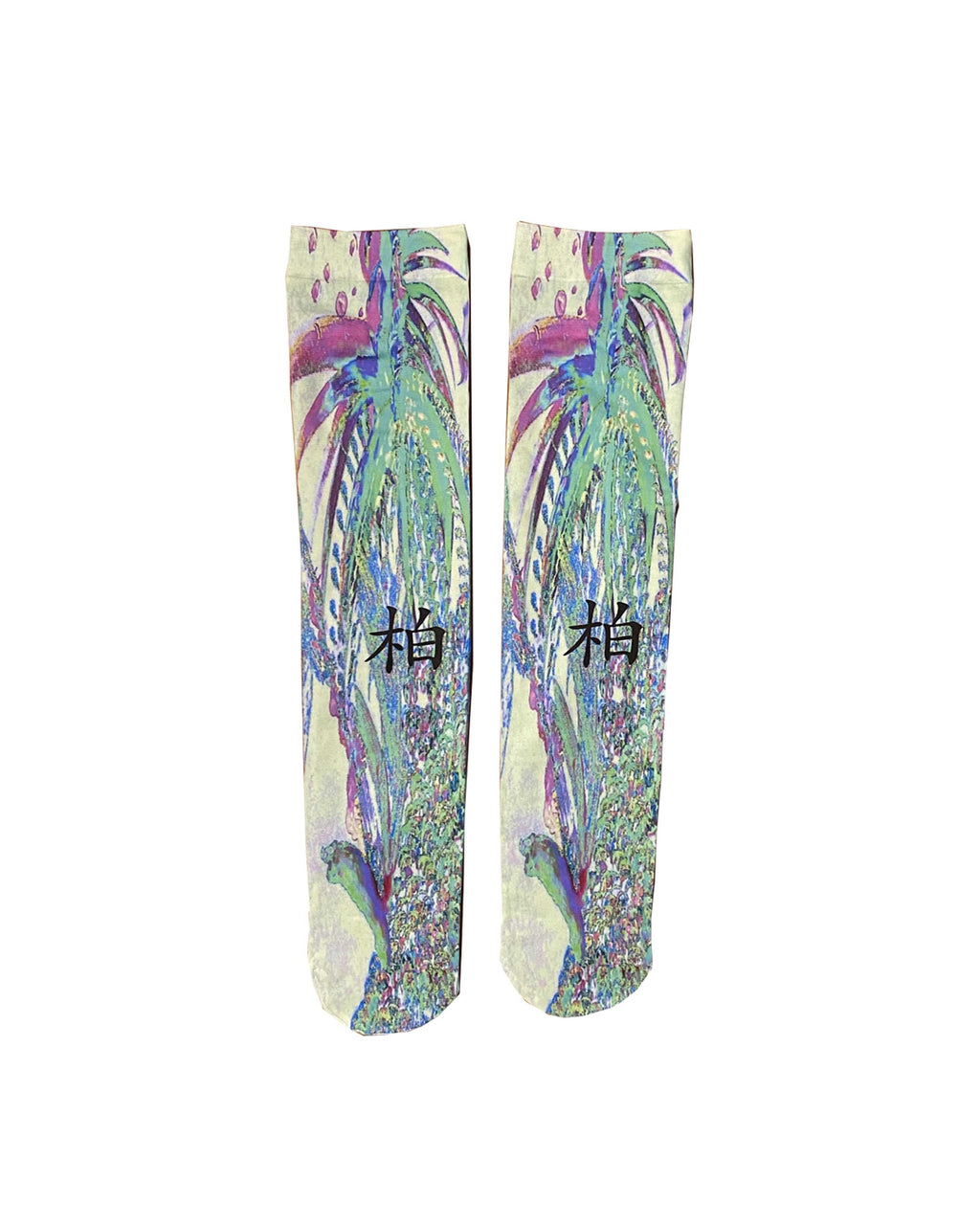 Alien Collage Calf Socks｜Digital Chaos Edition