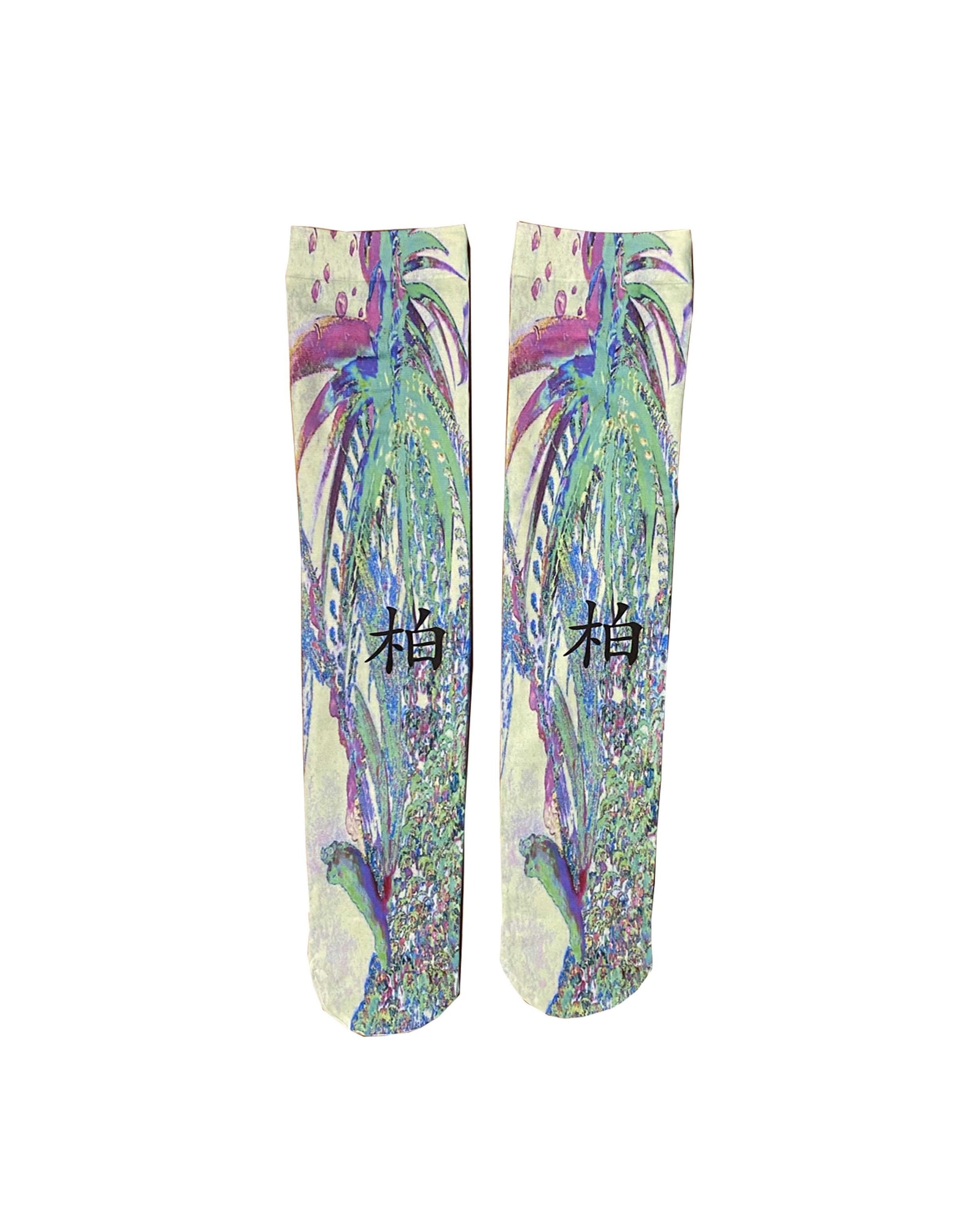 Alien Collage Calf Socks｜Digital Chaos Edition