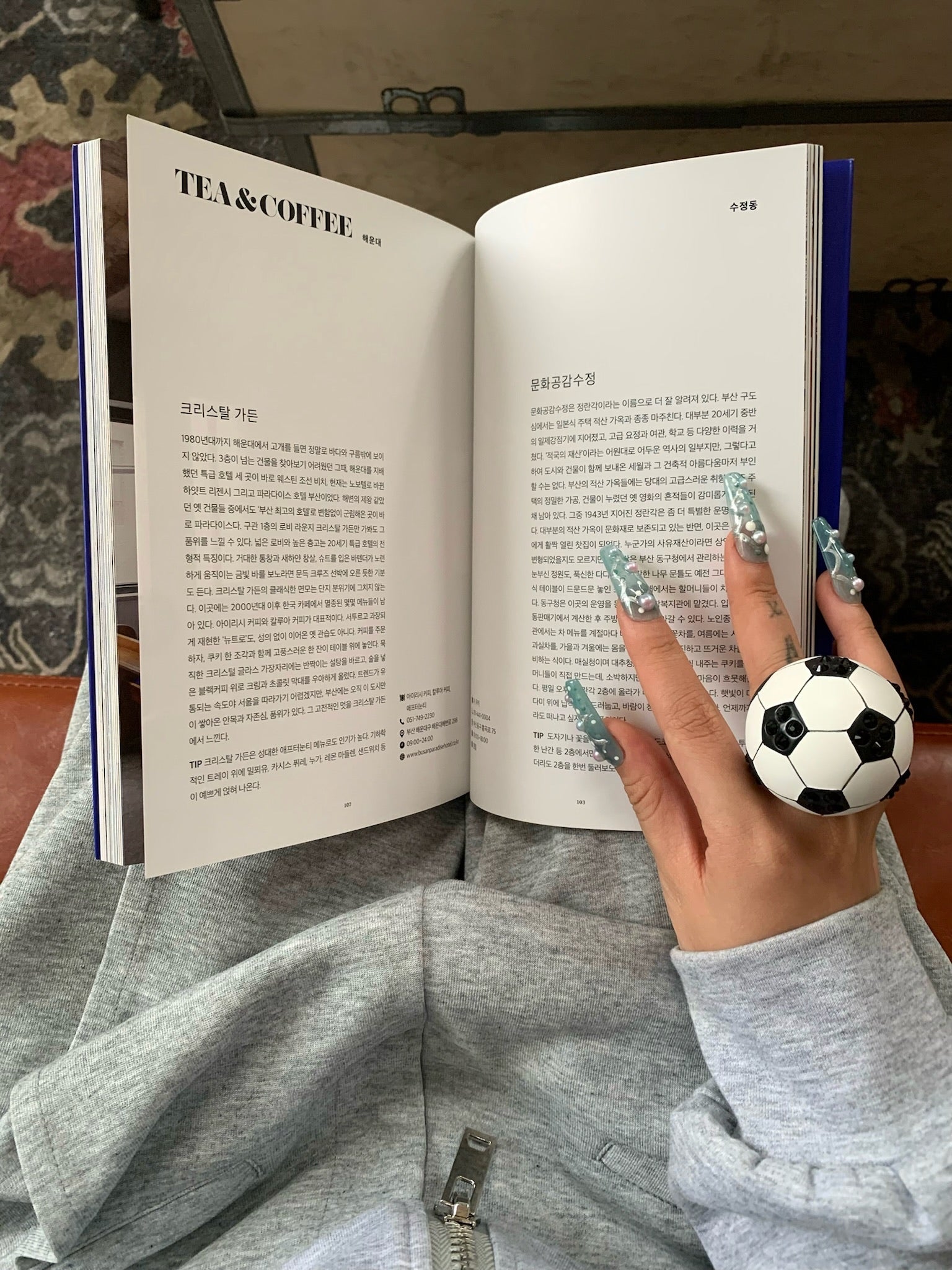 Emo Salad Realistic Football-Shaped Crystal Sculpture Ring