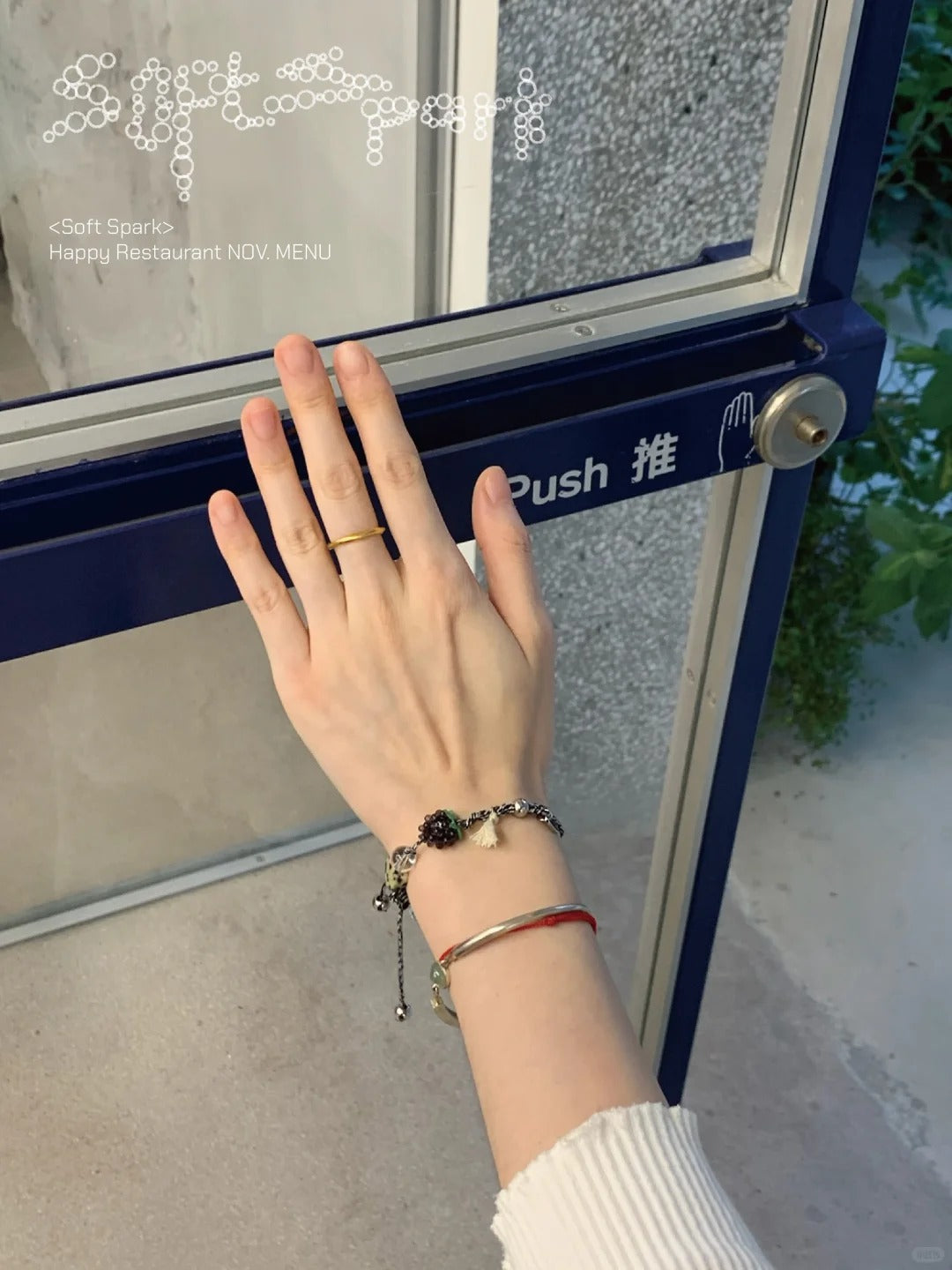 “Inspiration Vine” Tibetan Handwoven Bracelet