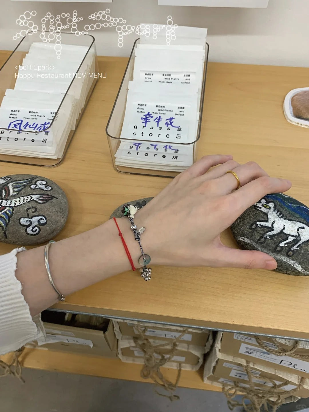 “Inspiration Vine” Tibetan Handwoven Bracelet