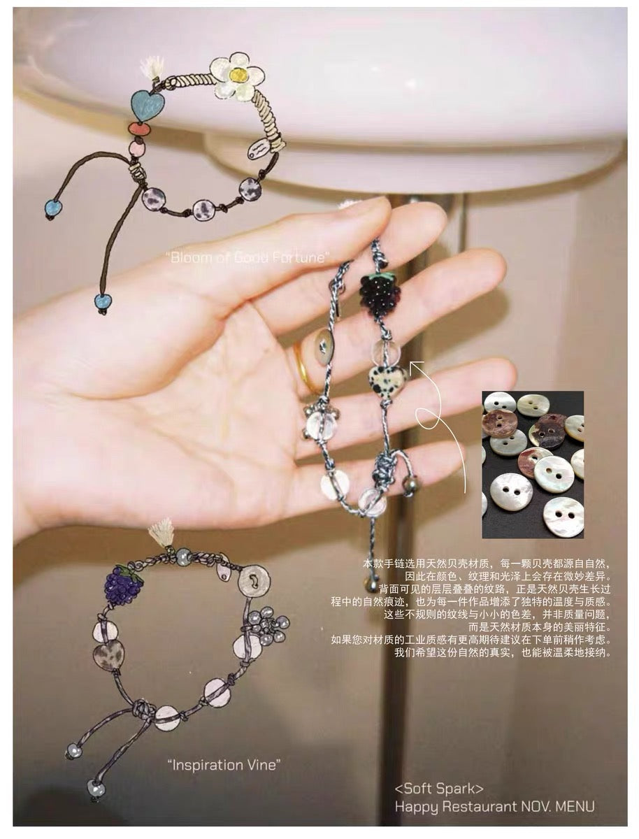 “Inspiration Vine” Tibetan Handwoven Bracelet